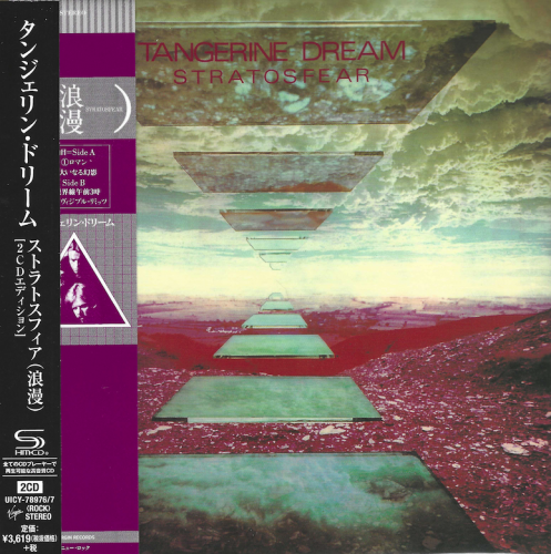 Tangerine Dream - Stratosfear (Remastered, Japan Expanded) (2019)