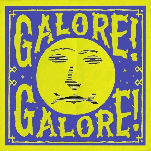 Not An Airplane - Galore! Galore! (2021)