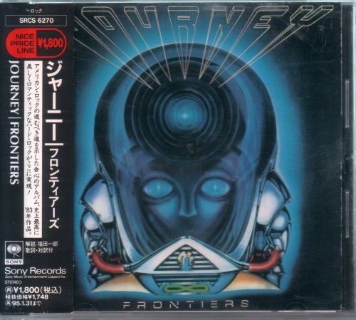 Journey - Frontiers (1983) {1993, Japanese Reissue}