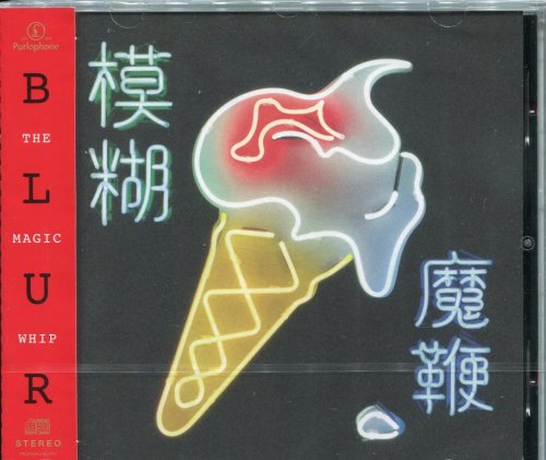 Blur - The Magic Whip (2015) CD-Rip