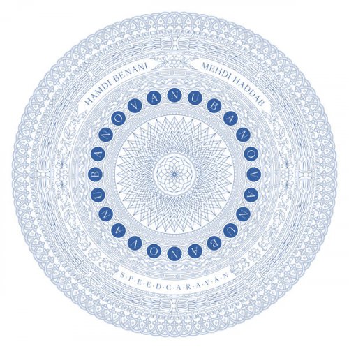 Hamdi Benani, Mehdi Haddab, Speed Caravan - Nuba Nova (2021)