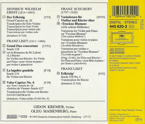 Gidon Kremer, Oleg Maisenberg - Schubert, Liszt: Erlkönig - Duos & Transcriptions (1995) CD-Rip