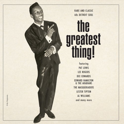 The Greatest Thing! (2021)