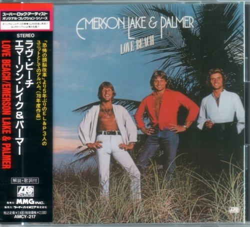 Emerson, Lake & Palmer - Love Beach (1978) {1991, Japan 1st Press}