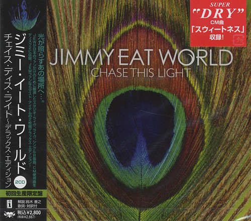 Jimmy Eat World - Chase This Light (2xCD, Japanese Tour Edition) (2007)