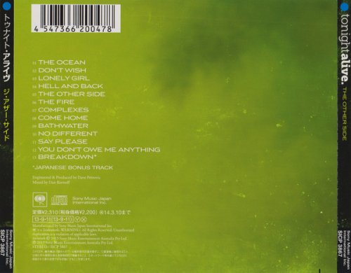 Tonight Alive - The Other Side (2013) {JAPAN, SICP 3867} [CD-Rip]