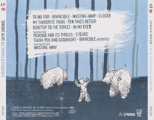 Tonight Alive - All Shapes & Disguises (2010) {JAPAN, SPIN-018} [CD-Rip]