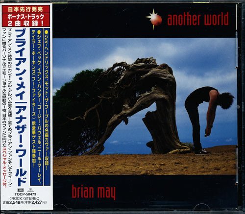 Brian May - Another World (1998)