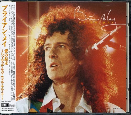 Brian May - Too Much Love Will Kill You (1992)