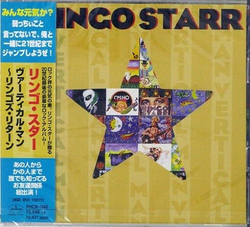 Ringo Starr - Vertical Man (1998)