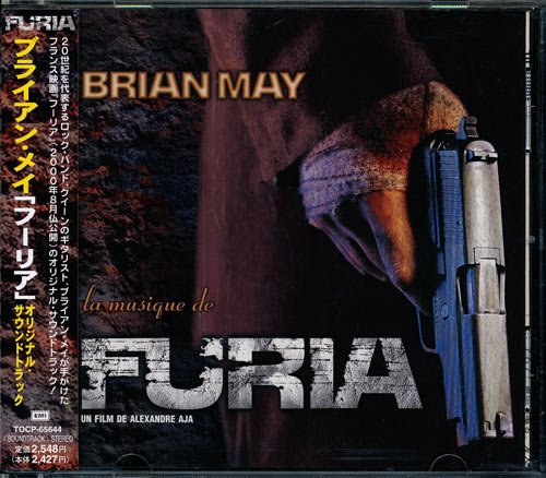 Brian May - Furia (2000)