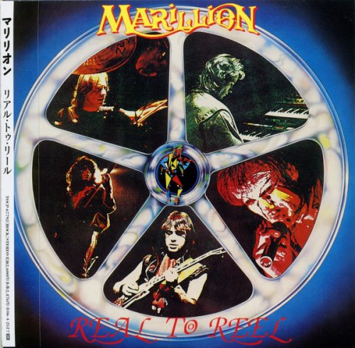 Marillion - Real to Reel (1984) [2005 Japanese Edition]