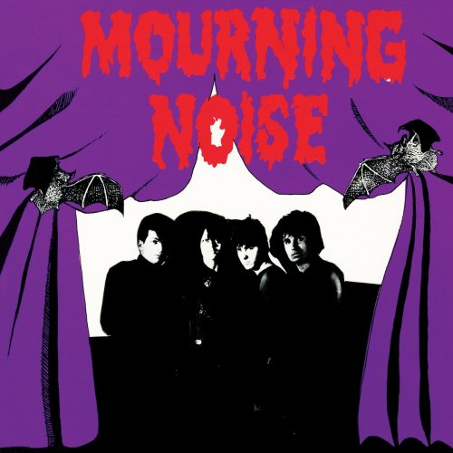 Mourning Noise - Mourning Noise (2021)