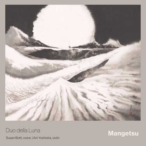 Duo della Luna - Mangetsu (2021) [Hi-Res]