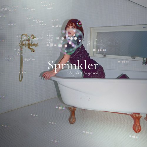 Ayaka Segawa - Sprinkler (2021)