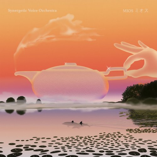 Synergetic Voice Orchestra - Yumiko Morioka: MIOS (Remastered) (2021) [Hi-Res]