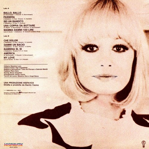 Raffaella Carra - Raffaella Carra (1982) [Vinyl]