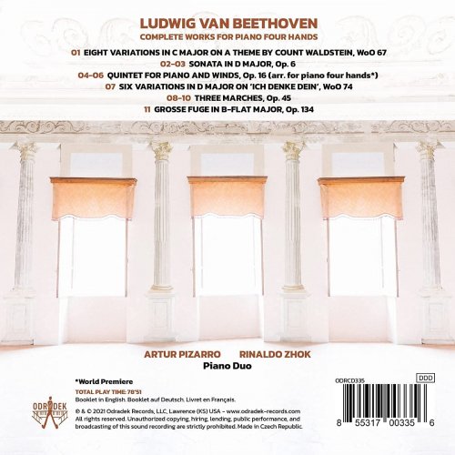 Artur Pizarro & Rinaldo Zhok - Boundless: Beethoven Complete Works for Piano Four Hands (2021) [Hi-Res]