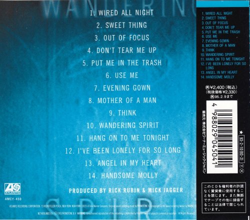 Mick Jagger - Wandering Spirit (1993) [Japanese Edition]