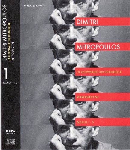 Dimitri Mitropoulos - Retrospective (2009) [Box-Set №1]