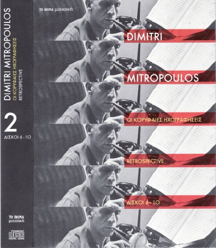Dimitri Mitropoulos - Retrospective (2009) [Box-Set №2]