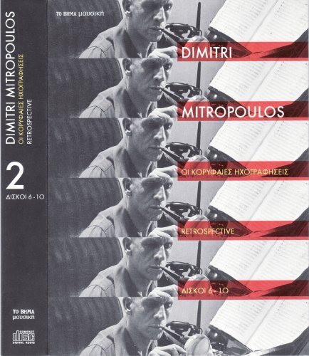Dimitri Mitropoulos - Retrospective (2009) [Box-Set №2]