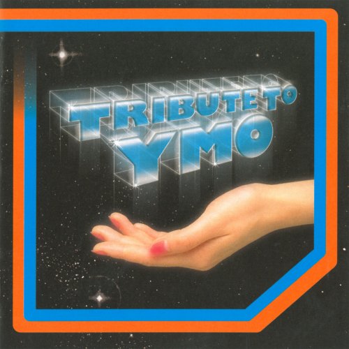 VA - Tribute To YMO (2004)