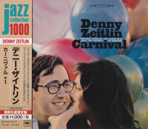 Denny Zeitlin - Carnival (1964) [2015 Japan Jazz Collection 1000]