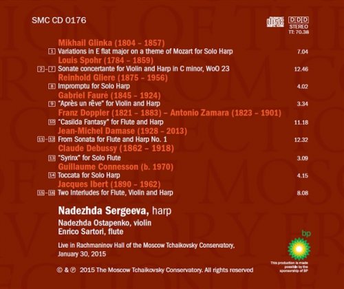 Nadezhda Sergeyeva, Nadezhda Ostapenko, Enrico Sartori - Music for Flute, Harp and Violin (2015)
