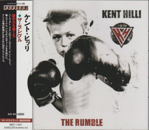 Kent Hilli - The Rumble (2021) [Japanese Edition]