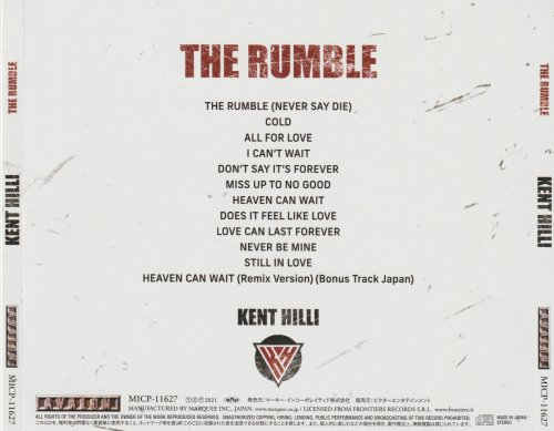 Kent Hilli - The Rumble (2021) [Japanese Edition]