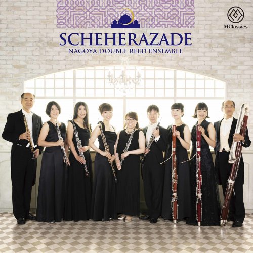 Nagoya Double-reed Ensemble - Rimsky-Korsakov & Borodin: Orchestral Works (Arr. for Double Reed Ensemble) (2021) [Hi-Res]