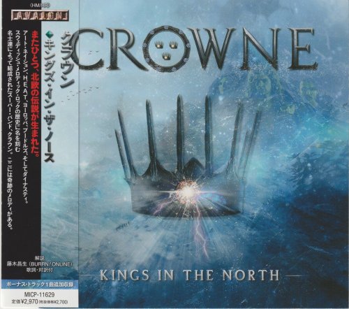 Crowne - Kings in the North (Japanese Edition) (2021)