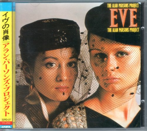 The Alan Parsons Project - Eve (1979) {1985, Japan 1 st Press}
