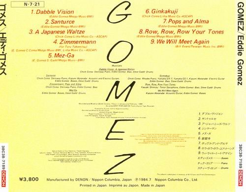 Eddie Gomez - Gomez (1984)