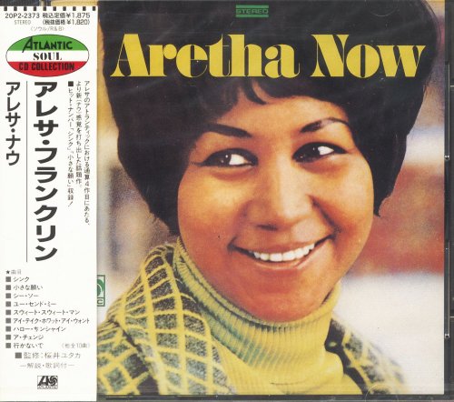 Aretha Franklin - Aretha Now (1968) [Japanese Remastered 2013]