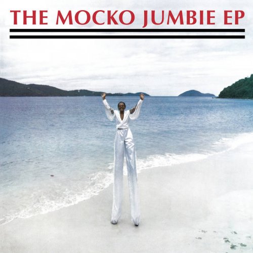 Hugo Moolenaar - Mocko Jumbie EP (1983)