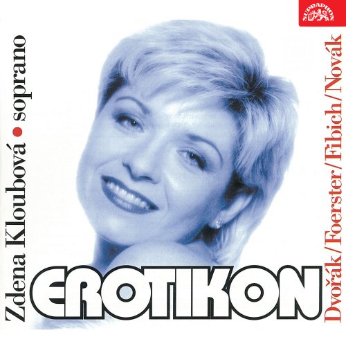 Věra Müllerová, Zdena Kloubová - Erotikon (2021)
