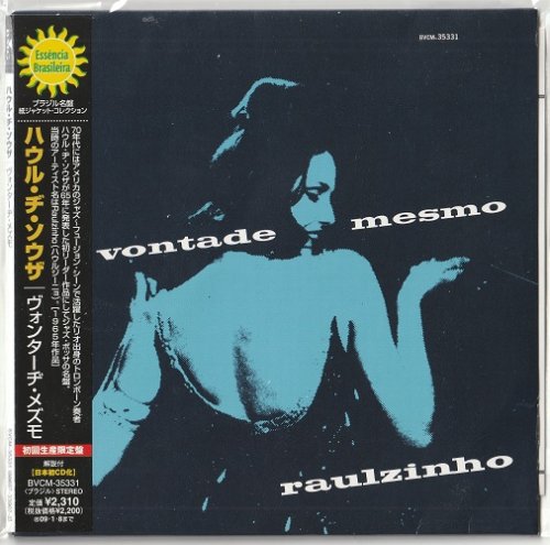 Raulzinho (Raul De Souza) - A Vontade Mesmo (1965) [2008]
