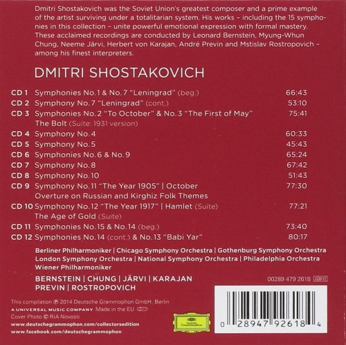 Chicago Symphony Orchestra, Leonard Bernstein, Göteborgs Symfoniker, Neeme Järvi, London Symphony Orchestra, André Previn - Shostakovich: Complete Symphonies (2014)
