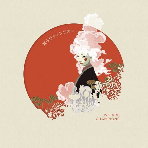 Pete Masitti - We Are Champions (2021)