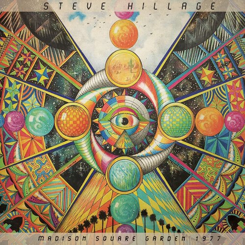 Steve Hillage - Madison Square Garden 1977 (Live) (2015)