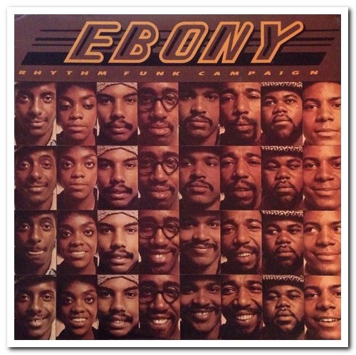 Ebony Rhythm Funk Campaign - Ebony Rhythm Funk Campaign (1973) [Vinyl]