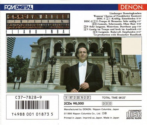 Frankfurt Radio Symphony Orchestra, Eliahu Inbal - Mahler: Symphony No. 3 (1986) CD-Rip
