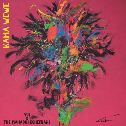 Yui The Mahadhi Bohemians Kama Wewe 21 Hi Res Download On Israbox Yui The Mahadhi Bohemians Kama Wewe 21 Hi Res Download On Israbox