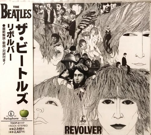 The Beatles - Revolver (1966) [1998]
