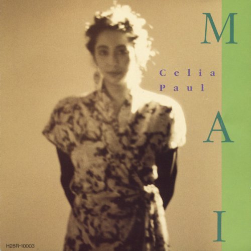 Celia Paul - MAI Gogatsu… (1989)
