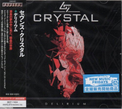 Seventh Crystal - Delirium (2021) {Japanese Edition}