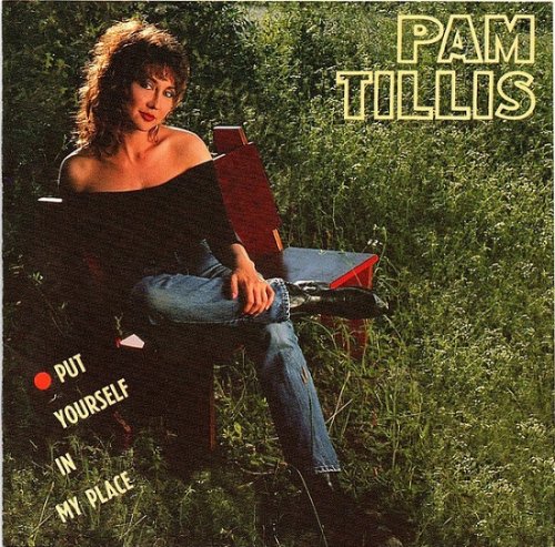 Pam Tillis -  Put Yourself In My Place (1991)