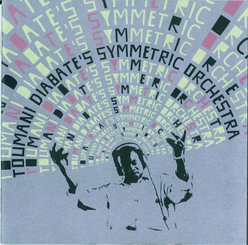 Toumani Diabate Symmetric Orchestra - Boulevard de l'Independance (2006)